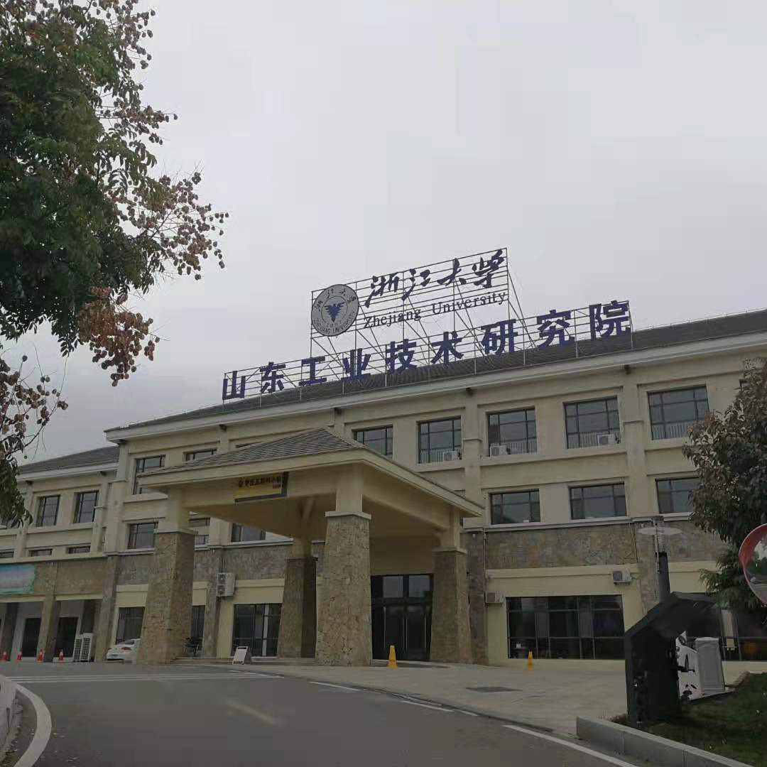 潤(rùn)揚(yáng)儀器全面啟動(dòng)國(guó)內(nèi)招商行動(dòng)---攜手共贏(yíng)、共創(chuàng)未來(lái)