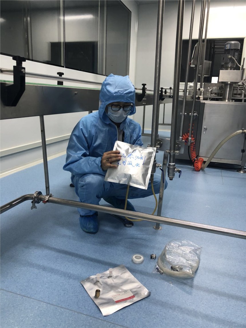 GB/T 40704-2021 天然氣加臭劑四氫噻吩含量的測定 在線取樣氣相色譜法