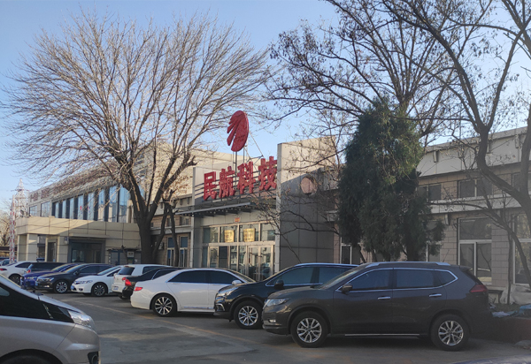 潤揚(yáng)熱裂解儀、混凝土分層研磨機(jī)在民航建設(shè)（天津）科技有限公司安裝調(diào)試完成