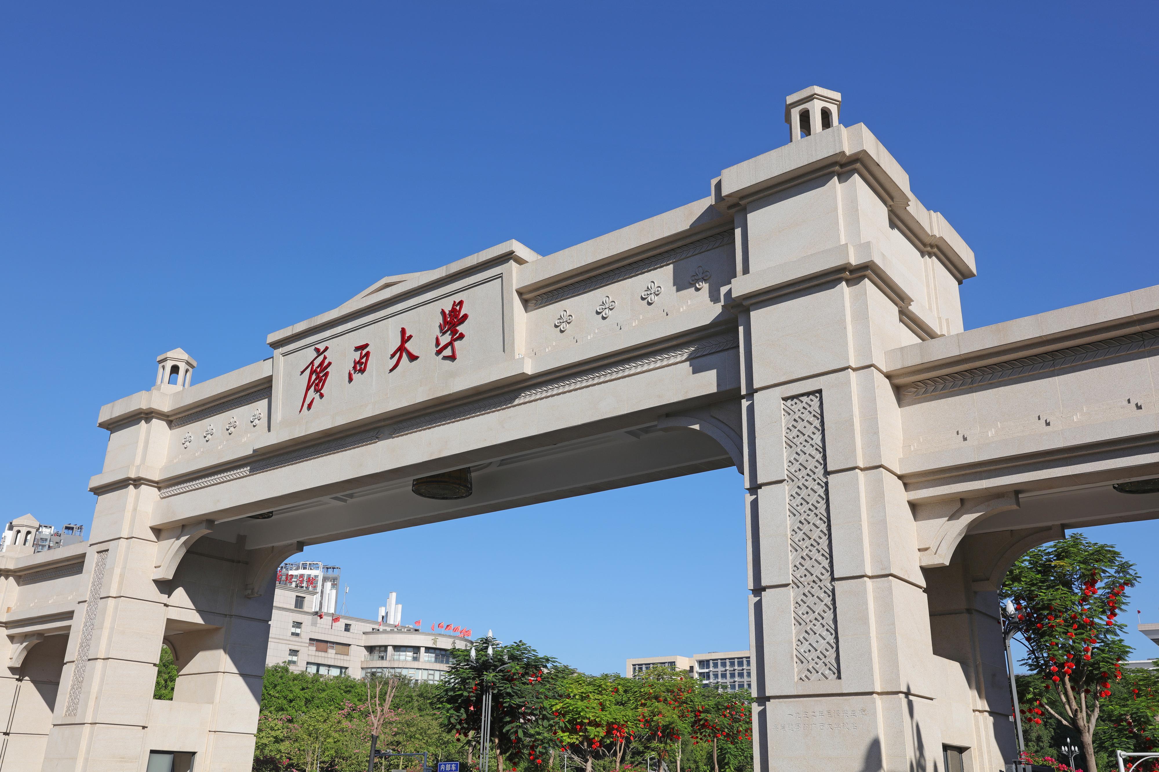 廣西大學(xué)土木建筑工程學(xué)院采購我司RY-H5混凝土粉樣分層研磨收集試驗(yàn)機(jī)