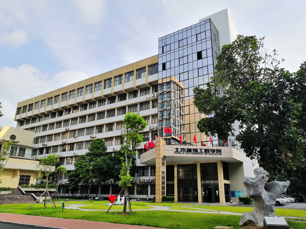 混凝土粉樣分層研磨機(jī)助力廣西大學(xué)土木建筑工程學(xué)院國家重點(diǎn)實(shí)驗(yàn)室建設(shè)