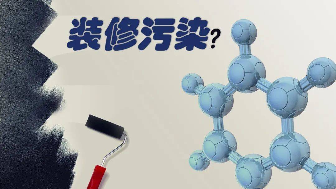 GB/T18883-2022 室內(nèi)空氣甲醛的測定方案——高效液相色譜法