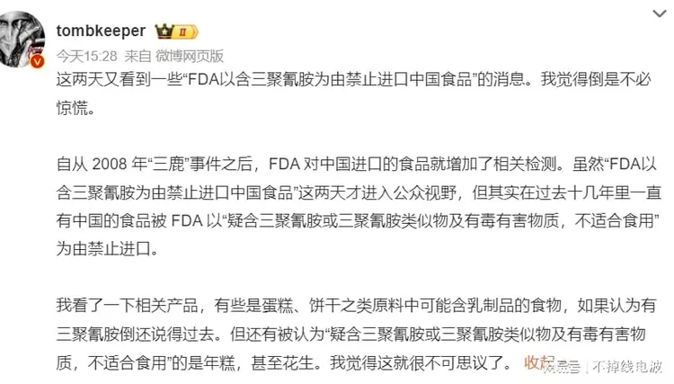圖片4.png